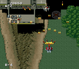 Raiden Trad (USA) In game screenshot